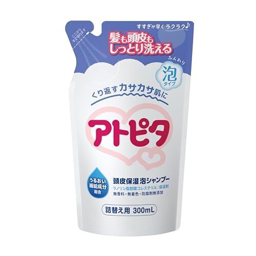 アトピタ 保湿頭皮 シャンプー 泡タイプ 詰替え用 300ml,子ども,シャンプー,