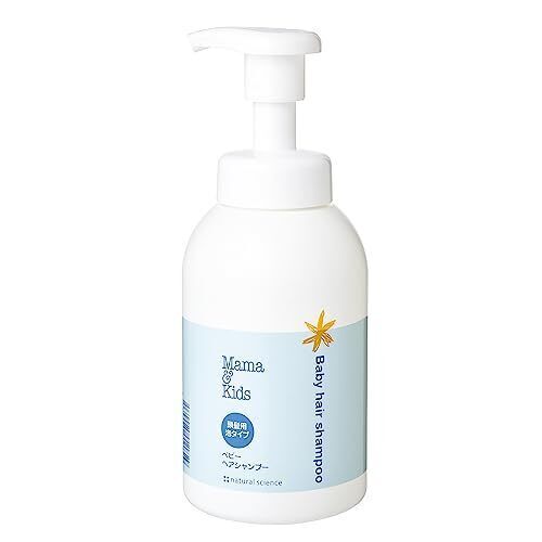 Mama&Kids ママ&キッズ ベビーヘアシャンプー 本体 370ml [ 低刺激スキンケア ] ベビー シャンプー 無添加 新生児 泡タイプ,子ども,シャンプー,
