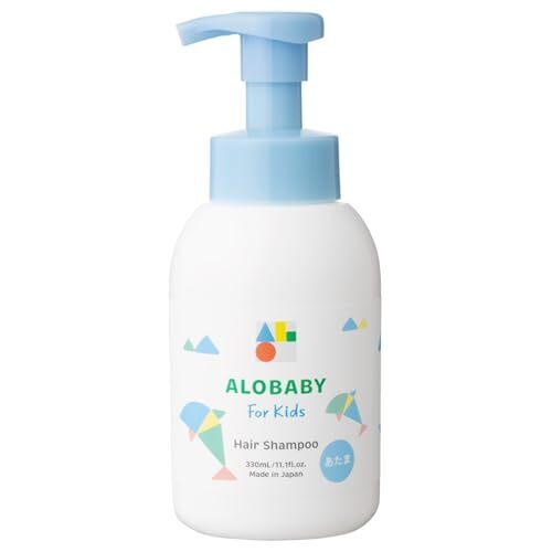 アロベビーフォーキッズ ヘアシャンプー 泡 子供用 シャンプー 無添加 オーガニック 赤ちゃん せっけん,子ども,シャンプー,