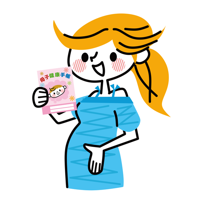 母子手帳を持つ妊婦,母子手帳,