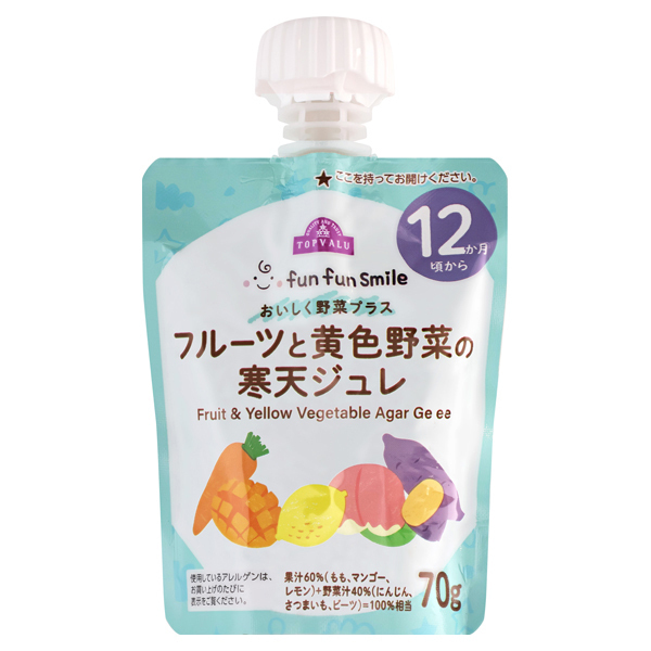 寒天ジュレ,離乳食,イオン,