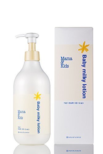 ママ&キッズ(ママアンドキッズ/Mama&Kids)ベビーミルキーローション お得用サイズ 380ml ボディローション,妊娠線,ケア,