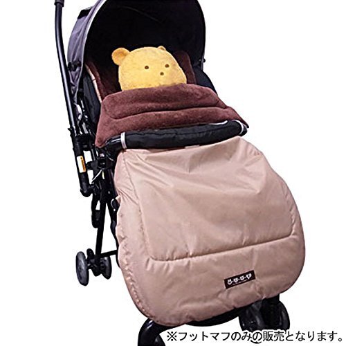 ベビーカー用　撥水フットマフ,ベビーカー,フットマフ,