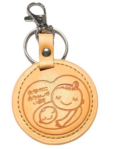 マタニティマーク 革製品 本革 革製 レザー マタニティマーク キーホルダー,マタニティマーク,配布,