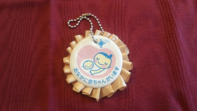 ロゼットマタニティマーク,マタニティマーク,配布,