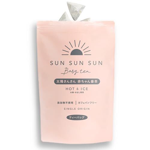 みずたま農園製茶場 ノンカフェイン ほうじ茶 ティーバッグ 太陽さんさん 赤ちゃん番茶 水出し カフェインレス ママも大人も 無添加 大容量 お茶 パック 静岡茶 (5g×50p),ノンカフェイン,コーヒー,