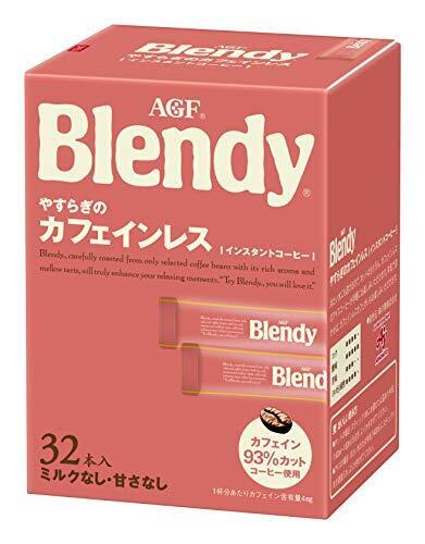 AGF ブレンディ やすらぎのカフェインレス スティック 32本 【 スティックコーヒー 】【 水に溶けるコーヒー 】【 カフェインレスコーヒー 】,ノンカフェイン,コーヒー,