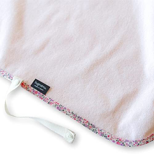 はぐまむ おむつ替えマット (レギュラー 45×70cm, ピンク×フラワリー),おむつ替えシート,