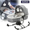 バウンサー ターン 360° カトージ シートを360度回転できるバウンサー グレー [KATOJI リバーシブルクッション付き ローチェア ロッキングチェア ベビーチェア ベビーベッド 新生児 デニム]【保証期間：1年】,バウンサー,