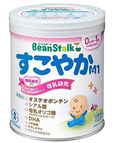 雪印ビーンスターク ビーンスターク すこやか M1 300g,粉ミルク,
