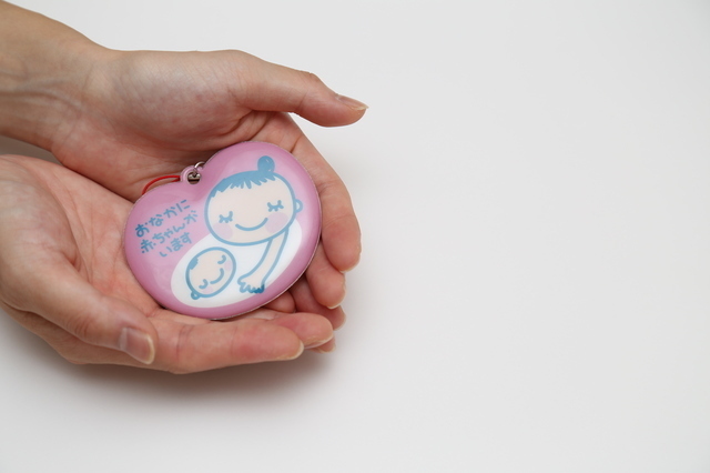 マタニティマーク,妊婦検診,費用,頻度