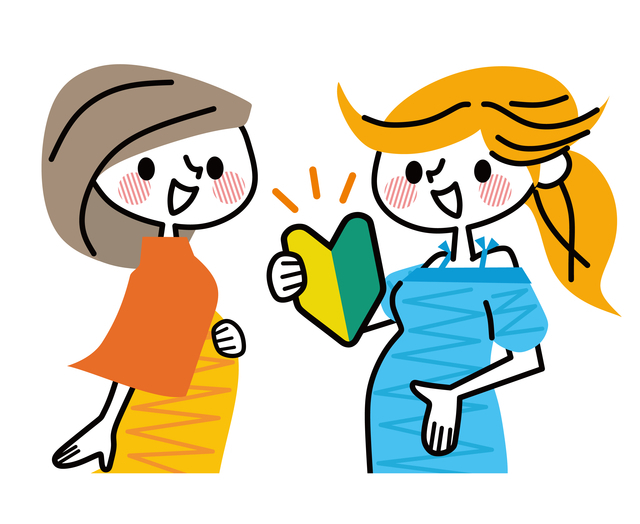 内容によって時期は変わります,コロナ,母親学級,両親学級