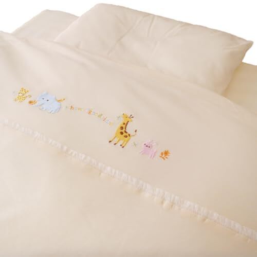 西川 羽毛布団 ベビー布団セット 西川 羽毛10点 日本製 羽毛タイプ ベビー布団 西川 ローズラジカル ラジカル 赤ちゃん用,ベビー布団,いつまで,