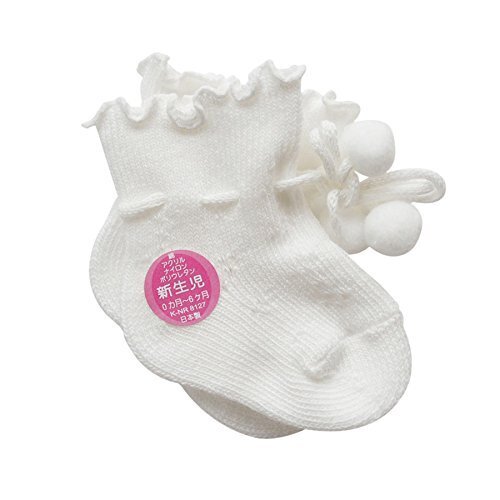 1足組み 新生児用ソックス 8センチ 紐結び式で脱げ落ちないベビー用靴下,出産準備,品,