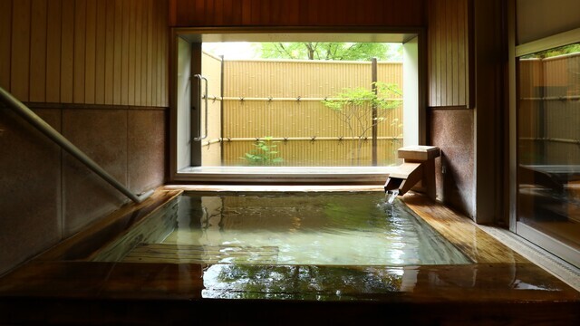 渓流荘　しおり絵　お風呂,マタニティ,温泉,