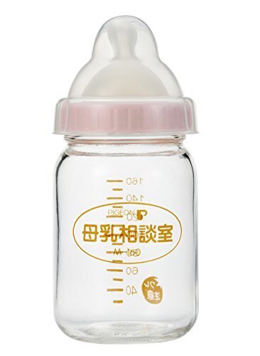 【耐熱ガラス製 160ml】 ピジョン 桶谷式直接授乳訓練用 母乳相談室 哺乳びん SSサイズ乳首付 0か月~ 00719,哺乳瓶,選び方,