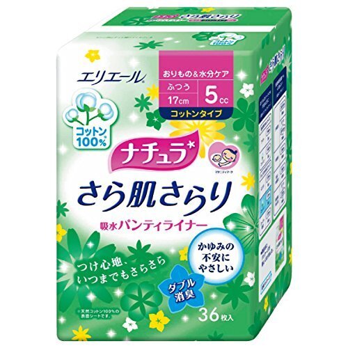 ナチュラ さら肌さらり 吸水パンティライナー (コットンタイプ) 36枚【軽い尿モレの方】,妊娠,24週,胎児