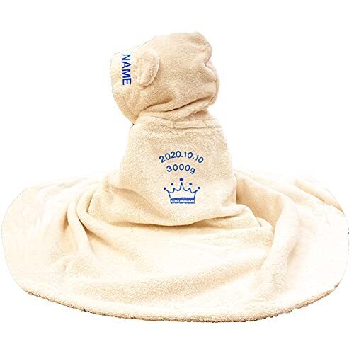 【名入れ刺繍可】選べるデザイン刺繍 今治タオル imabari towel 出産祝い 日本製 ベビーバスローブ バスポンチョ ギフトセット (ナチュラル【刺繍：王冠】),ベビーケアグッズ,基礎知識,選び方