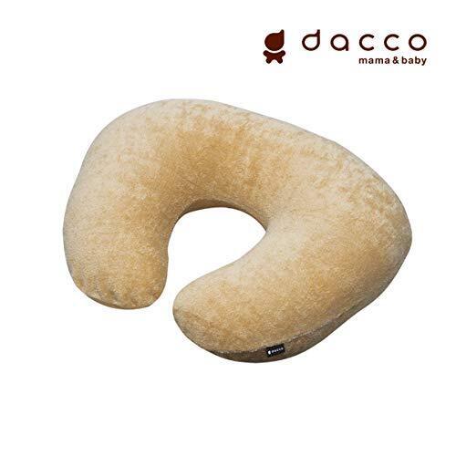ダッコ dacco 授乳用クッション ベージュ 1個入,授乳クッション,