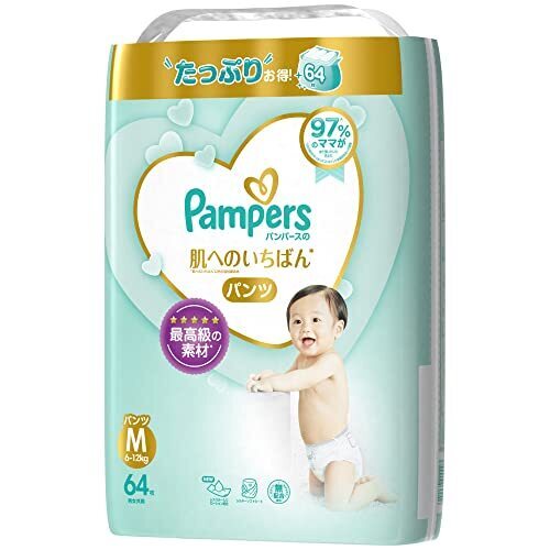 【パンツ Mサイズ】パンパース オムツ 肌へのいちばん (6~12kg) 64枚,パンツタイプおむつ,