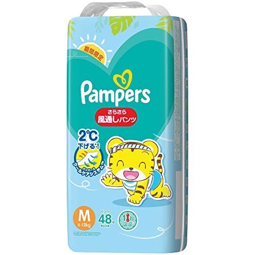 【パンツ Mサイズ】パンパース オムツ さらさら風通し (6~12kg) 48枚,パンツタイプおむつ,