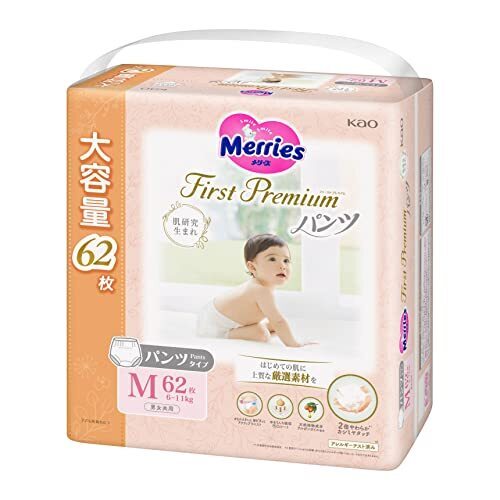 【パンツ Mサイズ】メリーズ ファーストプレミアム(6~11kg) 62枚 2倍やわらかカシミヤタッチ 【Amazon.co.jp限定】,パンツタイプおむつ,