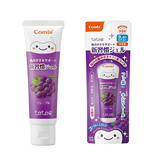 コンビ テテオ 歯みがきサポート 新習慣ジェル グレープ味,赤ちゃん,歯みがき粉,