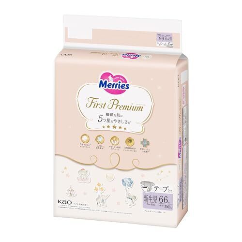 【Amazon.co.jp限定】【テープ 新生児サイズ】メリーズ ファーストプレミアム (お誕生~新生児用5000ｇ) 66枚,新生児,おむつ,