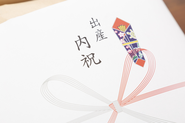 出産内祝い のし,出産祝い,お返し,