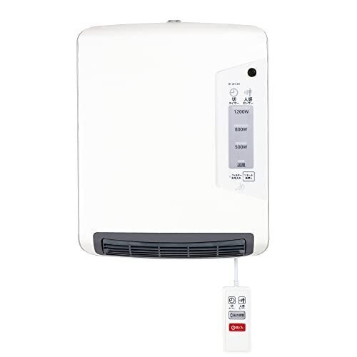 ゼピール 人感センサー付脱衣所ヒーターDWC-A1222-WH ホワイト,赤ちゃん,お風呂グッズ,