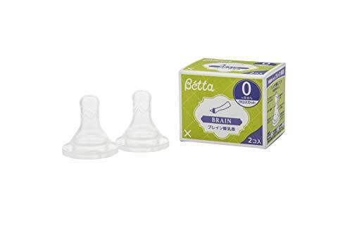 ドクターベッタ哺乳びん ブレイン替乳首 クロスカット 2個セット,哺乳瓶,乳首,