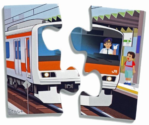 くもんのジグソーパズル STEP1 あつまれ のりもの,子ども,パズル,