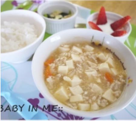 ,離乳食,後期,玉ねぎ