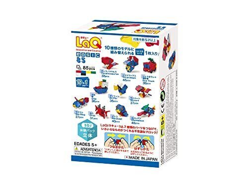 ヨシリツ(Yoshiritsu) LaQ ベーシック 85/体験パック(立体),知育,立体パズル,おもちゃ