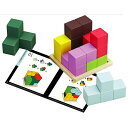 知育玩具 3歳 4歳 5歳 エドインター 賢人パズル 木のおもちゃ 木製 知育 誕生日プレゼント 誕生日 男の子 男 女の子 女 パズル 幼児 玩具 プレゼント 子供 木 テーブルゲーム ゲーム 立体 出産祝い ブロック クリスマスプレゼント,知育,立体パズル,おもちゃ