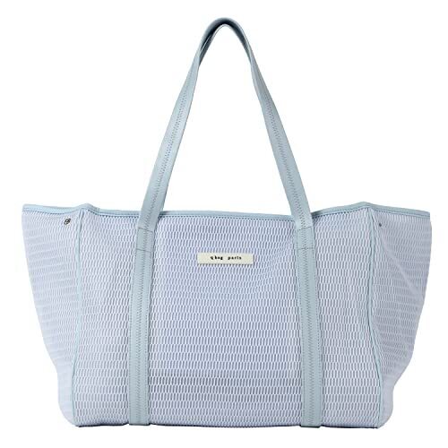 [qbag paris] ネスト L ジップ付き マザーズバッグ トートバッグ 大容量 大きめ 軽量 洗える カジュアル ビジネス 通勤 通学 a4 パソコン おしゃれ 透けない ファスナー付き (ice blue),ママバッグ,人気,