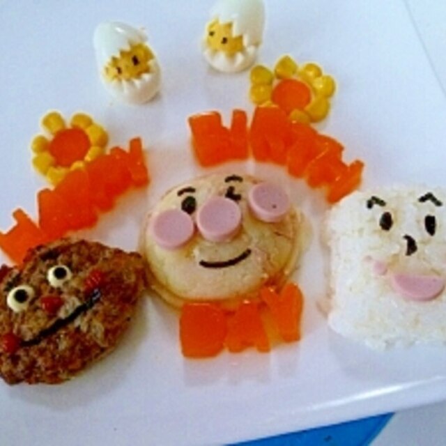 1歳の誕生日プレート♡,1歳,誕生日,離乳食