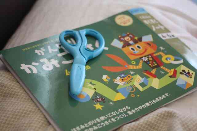 オリジナル,くもん,すくすくノート,