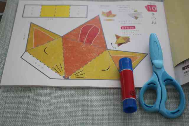 オリジナル,くもん,すくすくノート,