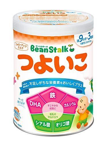 ビーンスタークつよいこ 800g,フォローアップミルク,おすすめ,