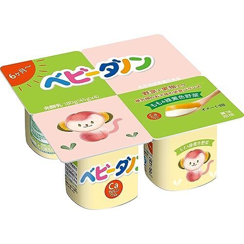 [冷蔵]ダノンジャパン ベビーダノン もも＆緑黄色野菜 ヨーグルト 45gx4 【6ヶ月～】 45x4g×2個,離乳食,ヨーグルト,