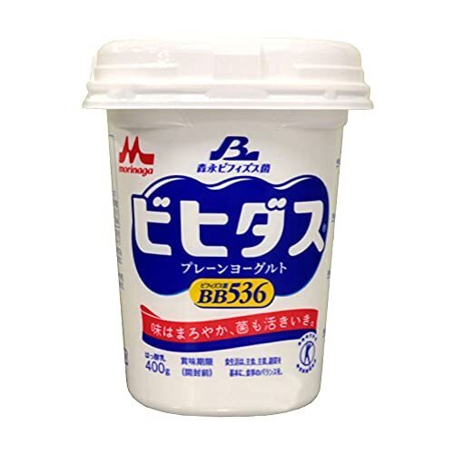 【mamapan】ヨーグルト ビヒダス BB536 プレーンヨーグルト 森永乳業 400g 無糖,離乳食,ヨーグルト,