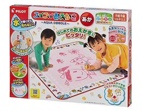 パイロットコーポレーション(PILOT CORPORATION)【Amazon.co.jp限定】スイスイおえかき あか(限定品おえかきブックセット),ひらがな,知育,玩具