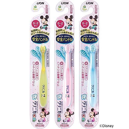 クリニカ Kid's ハブラシ 0-2才用(※色は選べません) セット 3本,赤ちゃん,歯ブラシ,