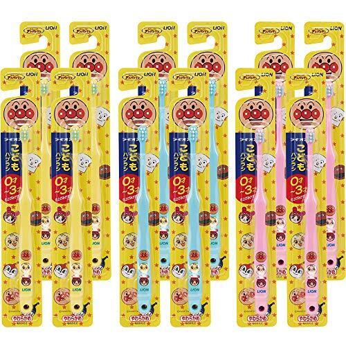 ライオンこども ハブラシ 0-3才用 アンパンマン セット 12本,赤ちゃん,歯ブラシ,