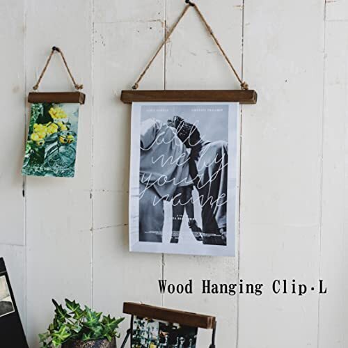 アビテ ウッド・ハンギングクリップ L ブラウン W260×D20×H30mm YXA-203-BR,フォトカレンダー,印刷,作成