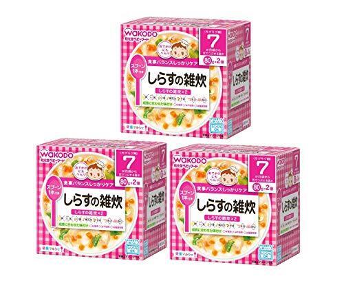栄養マルシェ しらすの雑炊×3個,離乳食,ベビーフード,