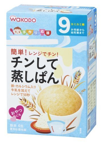 手作り応援 チンして蒸しぱん (20g×4包)×6個,離乳食,ベビーフード,