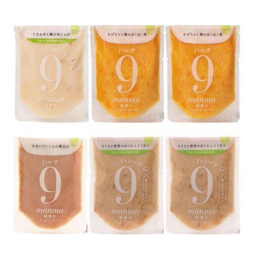 manma 四季のベビーフードセット (6個セット, 9ヶ月【おかずのみ】【manma 四季のベビーフード】),離乳食,ベビーフード,