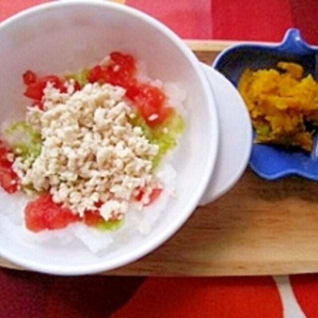 離乳食　中期　タコライス風 ,離乳食,中期,トマト
